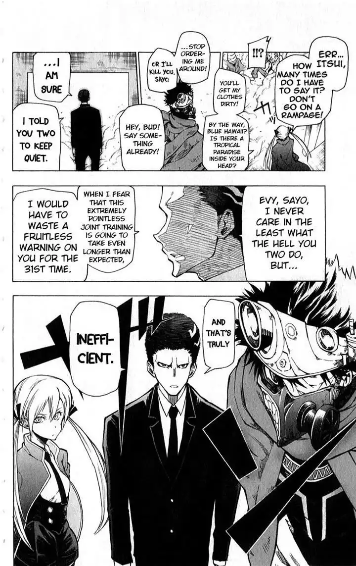 Kuro Kuroku Chapter 7 15